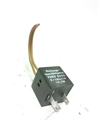 Mitsubishi Space Star Other relay 70BGG000
