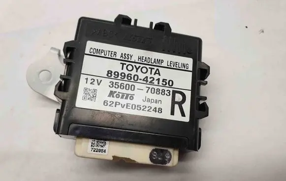 Toyota RAV 4 (XA40) Other devices 8996042150
