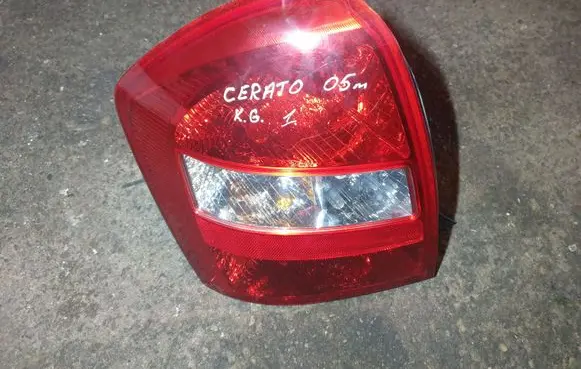 KIA Cerato Rear/tail lights