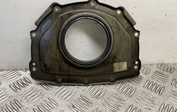 Other engine bay part