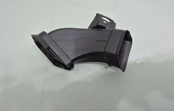 Peugeot 2008 I Air intake duct part 9672848980