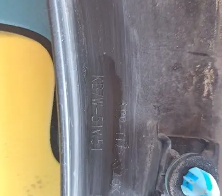 Mazda CX-5 II Fender trim (molding) KB7W51W51