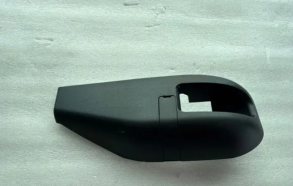 Toyota GT 86 Fuel tank opening switch 57345CA010