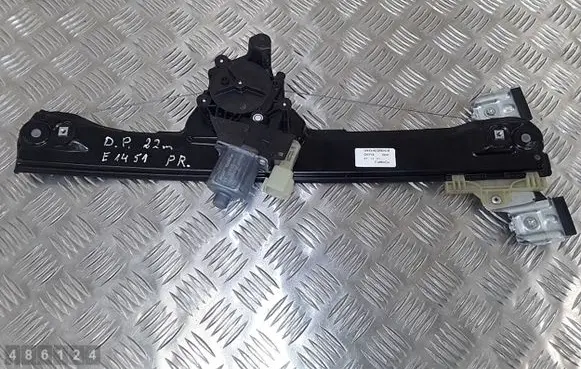 Ford Ecosport Rear door window regulator with motor GN15A23200EB