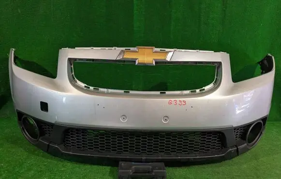 Front bumper