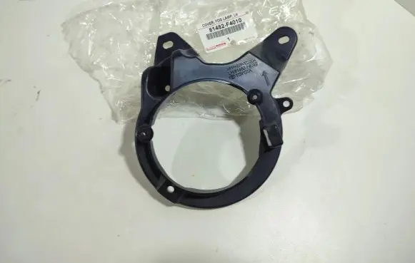 Toyota C-HR I Fog light bracket 81482F4010