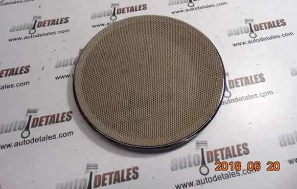 Mercedes-Benz A W169 Front door speaker cover trim A1696950095
