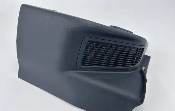 Toyota Corolla E210 E21 Other interior part 7697402110