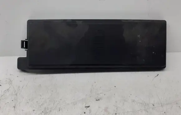 Land Rover Range Rover Sport L494 Fuse box cover