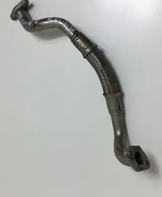 Audi A4 S4 B7 8E 8H Turbo turbocharger oiling pipe/hose 06D145735B