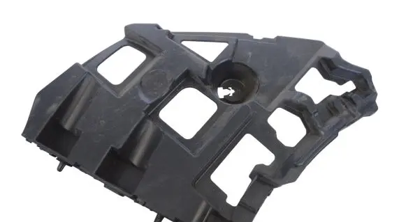 Citroen C4 II Rear bumper mounting bracket 9830714580