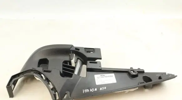 BMW X3M F97 Other trunk/boot trim element 7450973 51477450973