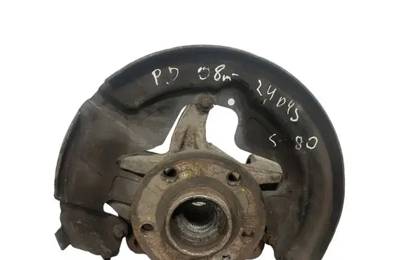 Volvo S80 Front wheel hub