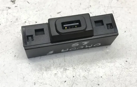 Chery Omoda 5/C5 USB socket connector 703000542AA