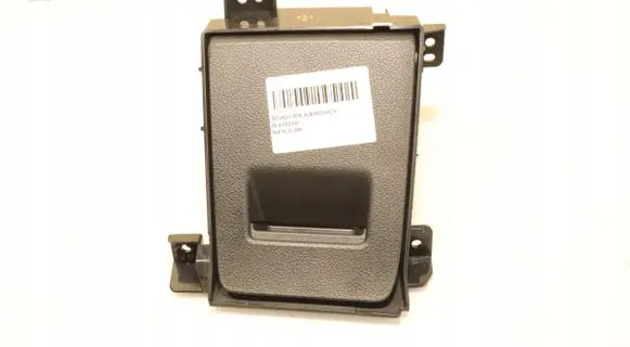 Lexus NX Glove box