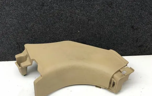Front sill trim cover
