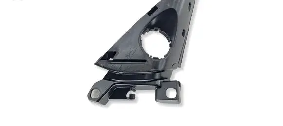 BMW i4 Front door speaker cover trim 7945904 51337945904