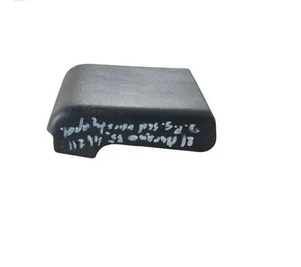Nissan Murano Z52 Rear seat rail trim cover 882205AA0A 289A0C1001