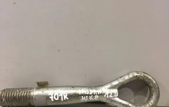 Nissan Juke I F15 Towing hook eye 
