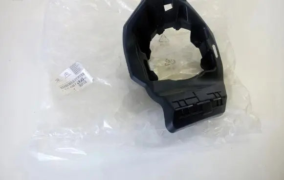 Peugeot 301 Fog light bracket 9676953780