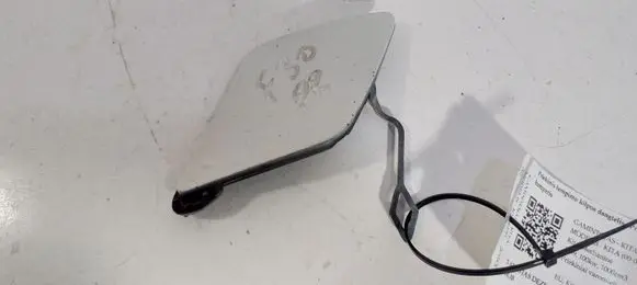 BMW 3 F30 F35 F31 Front tow hook cap/cover 51118054166 8054166