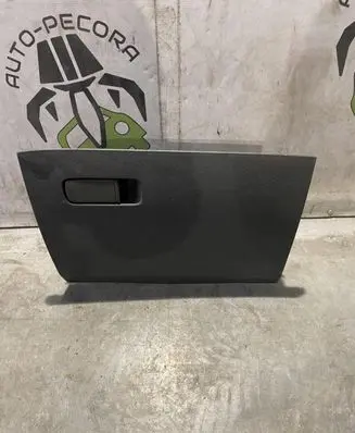 MG ZS Glove box 10732696