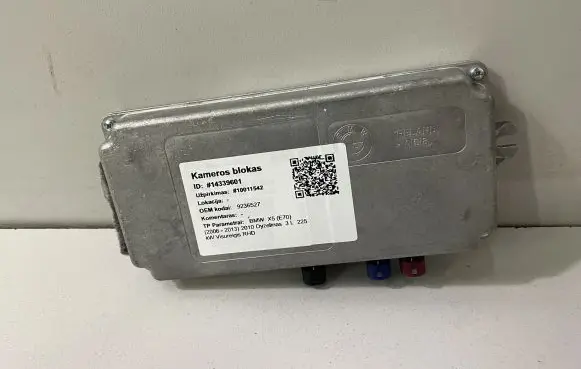 BMW X5 E70 Video control module 9236527