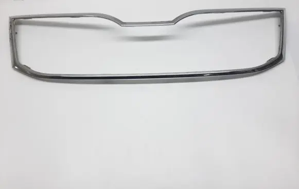 Skoda Octavia Mk3 (5E) Front bumper splitter molding 5E0853761C