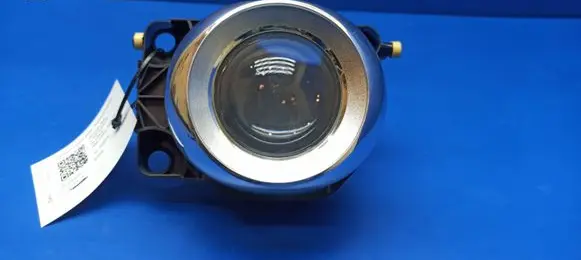 Headlight part