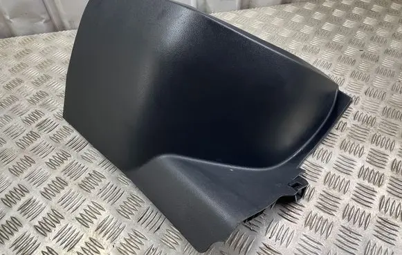 Toyota RAV 4 (XA50) Other interior part 5846742010