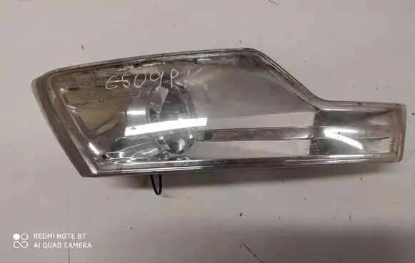 Citroen C5 Front fog light 271532011 27156100 27156300