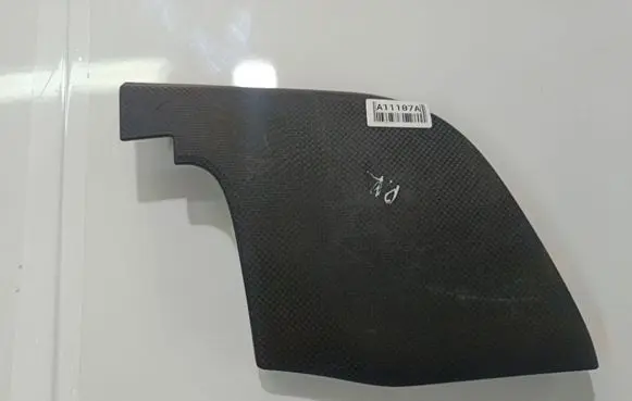 Seat Altea Other interior part 5P1857947C