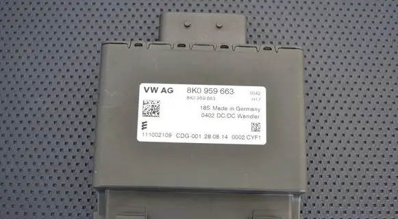 Audi A5 8T 8F Other devices 8K0959663