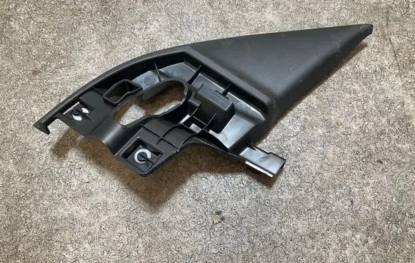 Citroen C4 III e-C4 Other front door trim element 9831080280