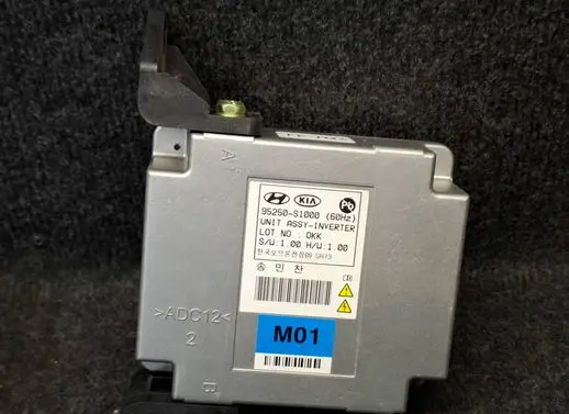 Hyundai Santa Fe Other control units/modules 95250S1000