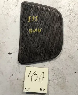 BMW 5 E39 Other interior part 51418210344