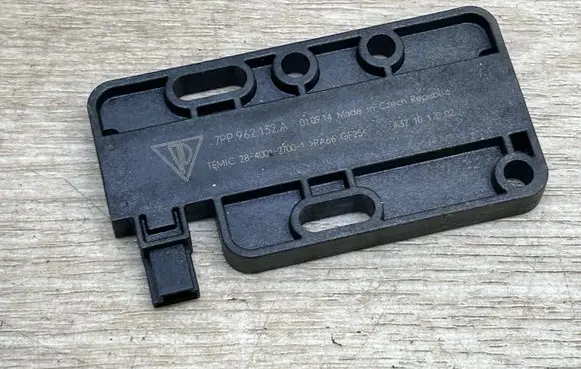 Porsche Macan (95B) Keyless system antenna 7PP962132A