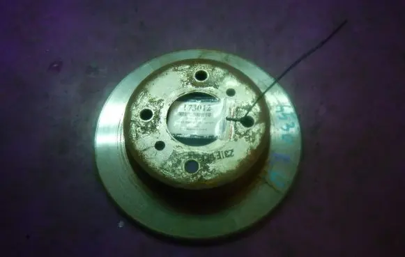 Nissan Almera Tino Rear brake disc