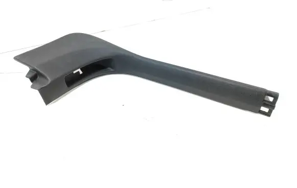 Citroen C4 II Front sill trim cover 9687482977 MP6600