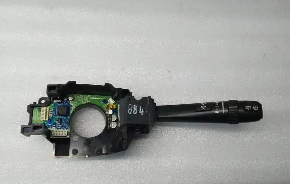 Wiper control stalk