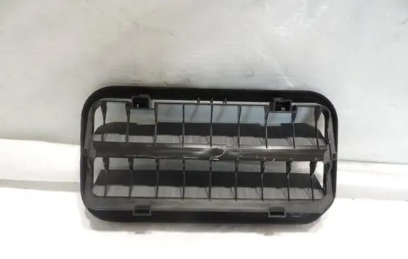 Opel Insignia B Other trunk/boot trim element 13588034