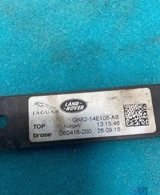 Land Rover Range Rover Velar Tailgate/trunk control unit/module GK6214E108AB LR070878 GK62-14E108-AB