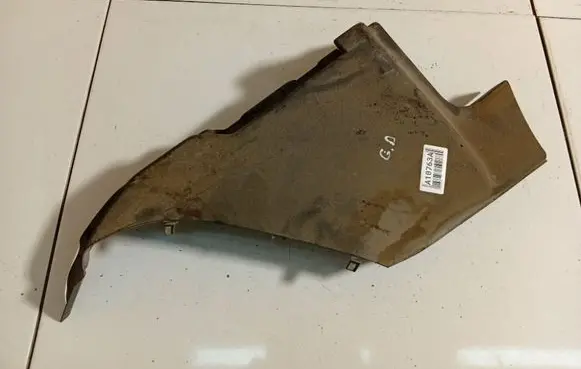 Citroen C4 I Other interior part 9646217077