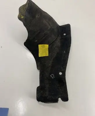 Citroen DS5 Other engine bay part