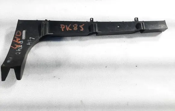 Audi A8 S8 D4 4H Rear bumper mounting bracket 4H0807454C