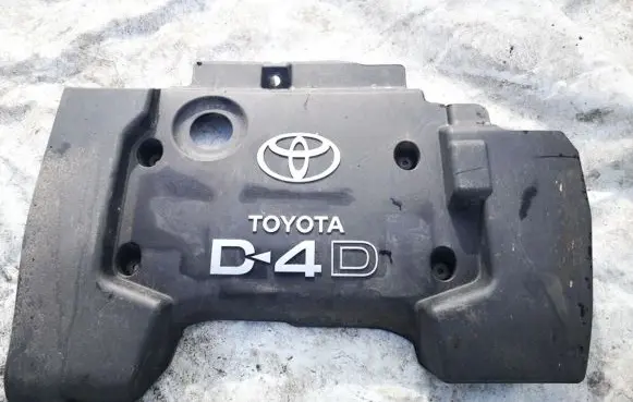 Toyota Corolla E120 E130 Engine cover (trim)