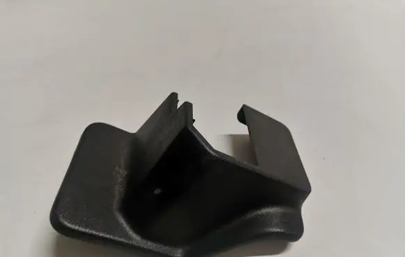 Land Rover Discovery 4 - LR4 Seat belt trim HJ500102
