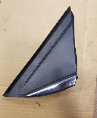 Renault Megane IV Fender end trim 254685