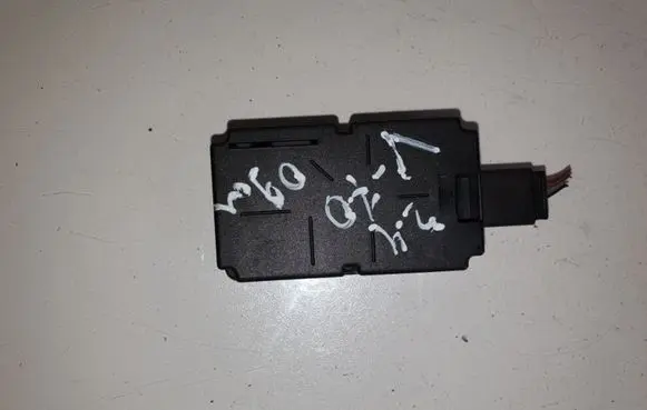Door central lock control unit/module