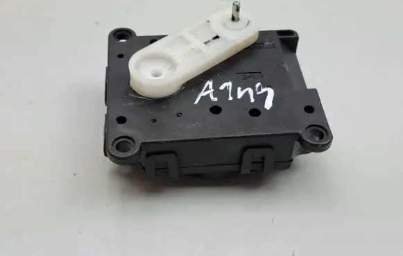Air flap motor/actuator